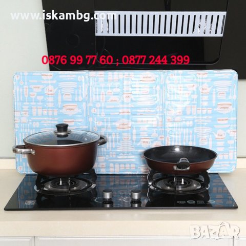 Защита срещу пръски олио по време на готвене | Предпазно фолио за печка - код 3143, снимка 6 - Аксесоари за кухня - 38095188