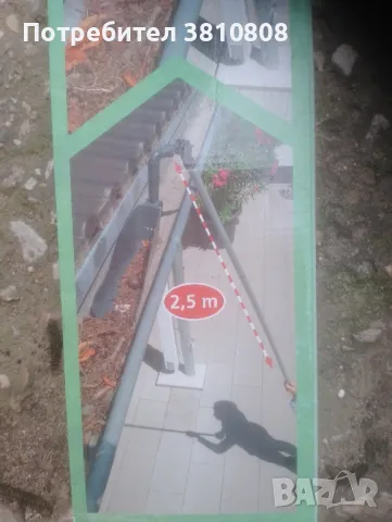 Лопата за водосточни канали, снимка 2 - Други инструменти - 49982080