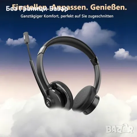 Нови безжични Слушалки с микрофон за офис, компютър и мобилен телефон, снимка 4 - Bluetooth слушалки - 50294911