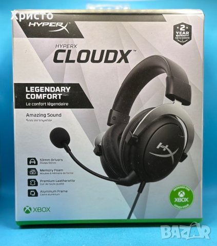 НОВО!!! Гейминг слушалки HyperX CloudX, Xbox , снимка 2 - Слушалки за компютър - 42893762