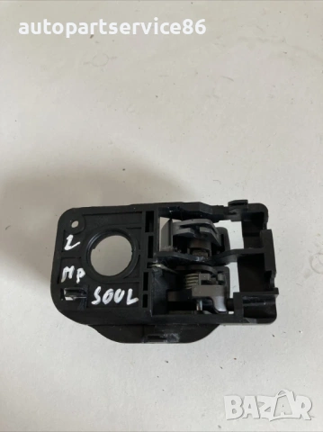 Вътрешна дръжка на предна лява врата за KIA Soul 1.6 CRDi (2011), снимка 2 - Части - 53334415