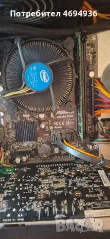 дъно Intel Kore i3 4170.рам 4GB