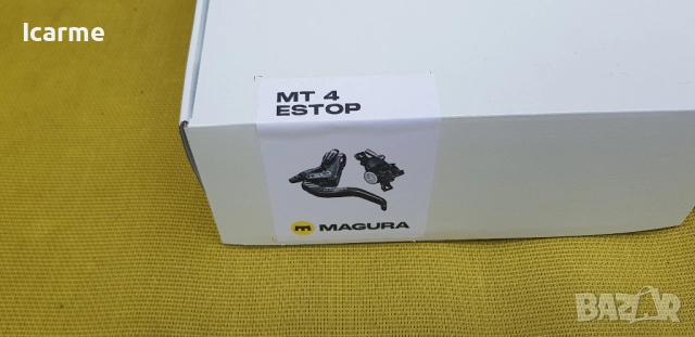 Хидравлични дискови спирачки Magura MT4 ESTOP комплект, снимка 10 - Части за велосипеди - 52654154