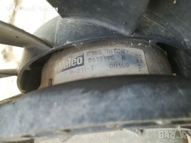 Охладителна перка вентилатор за Фиат Пунто Fiat Punto , снимка 2 - Части - 37551459