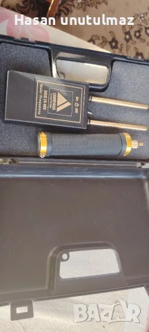 Compass Long Range Gold 24-400 Multi-Frequency