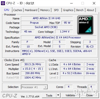 Athlon II X4 640 Quad Core (3.0GHz), снимка 2 - Процесори - 42218841