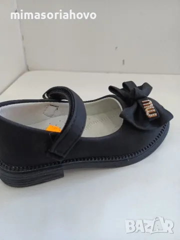 Детски пантофи 7011, снимка 4 - Детски обувки - 49358396