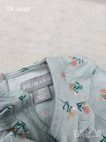 КОЖЕНИ ОБУВКИ CHICCO Размер: №17 И РОКЛИЧКА PRIMARK  🌸 БЕБЕШКИ СЕТ –🌸, снимка 6 - Бебешки обувки - 55810922