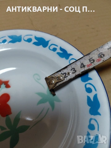 Комплект Стари Виетнамски Емалирани Чинии 1982г.  НОМЕР 131., снимка 9 - Антикварни и старинни предмети - 54083844