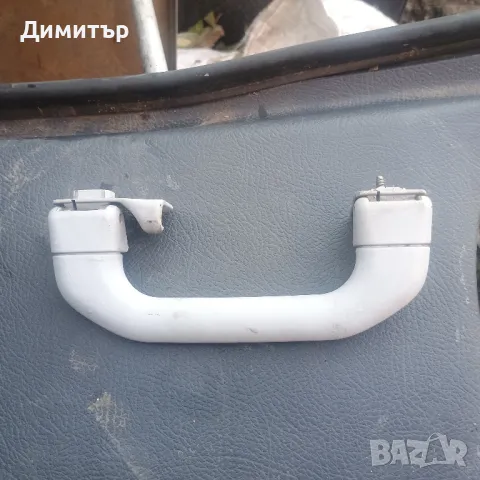 Ръкохватка - Дръжка Таван За Фолксваген Голф 3 1995г / VW Golf 3 1995y