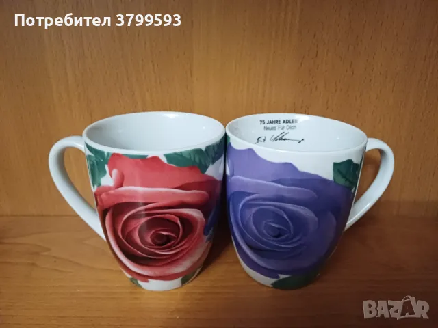 2 чаши ADLER, снимка 3 - Чаши - 49154460