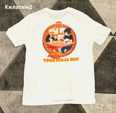 Naruto x Burger King T-Shirt White XL Exclusive Collaboration Your Ninja Way  тениска 