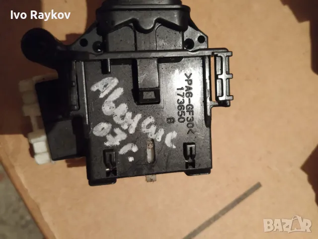 Лостче светлини за Toyota Avensis 2007 , 173650, снимка 4 - Части - 47942069