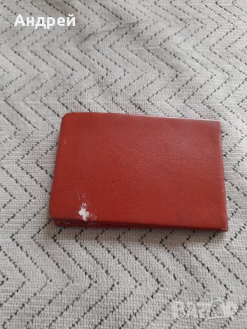 Стар пропуск ОК на ДКМС, снимка 4 - Колекции - 44436800