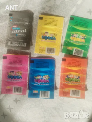 Опаковки Дъвки Идеал