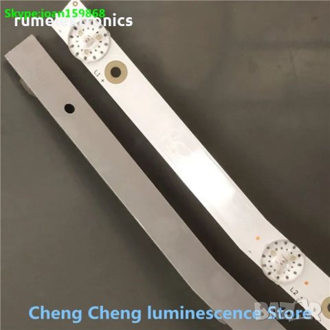 MS-L2082 V1 V2 LA021 MS-L3655 V1 JS-D-JP32DM-061EC, снимка 4 - Части и Платки - 42775456