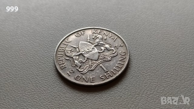 1 шилинг 1974 Кения, снимка 1