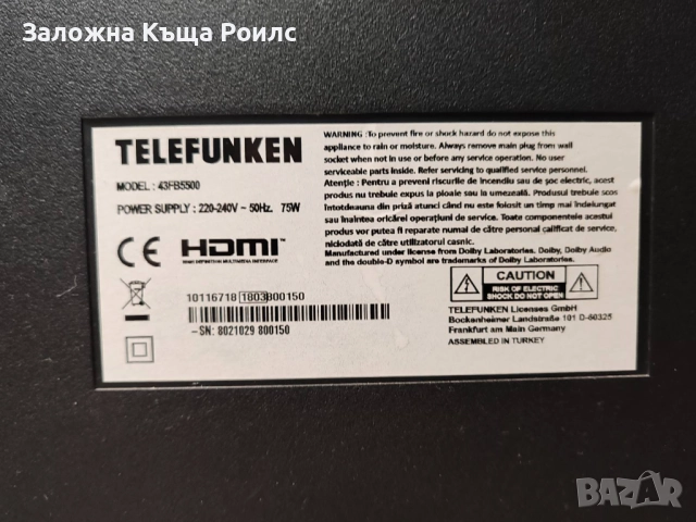 Телевизор LED Smart Telefunken, 43" (109 cм), 43FB5500, Full HD, снимка 3 - Телевизори - 52861321