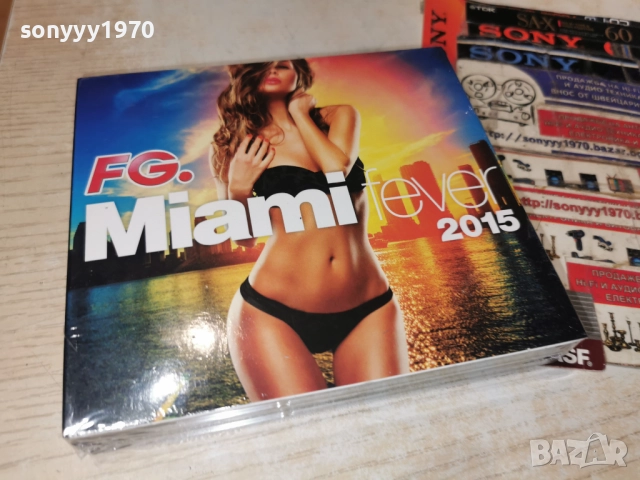 MIAMI FEVER 4CD-ВНОС FRANCE-4 ДИСКА ЗА 45ЛВ КОЛЕДНО 1912250810, снимка 9 - CD дискове - 52844324