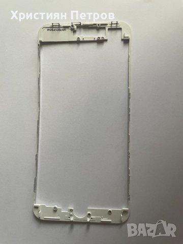 Пластмасова рамка за LCD дисплей и тъч за iPhone 8 Plus, снимка 2 - Резервни части за телефони - 37026180