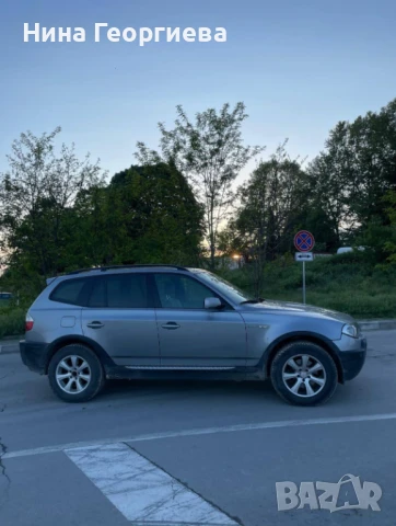 Продавам BMW X3 3.0d 204 к.с. (М57), автоматик, снимка 3 - Автомобили и джипове - 50442583