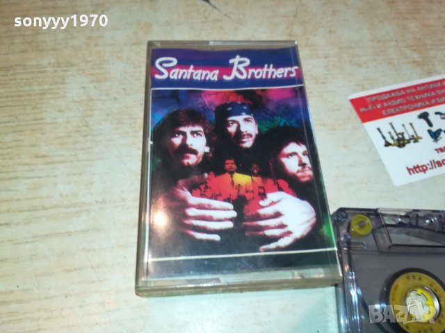 SANTANA BROTHERS-АУДИОКАСЕТА 2409211251