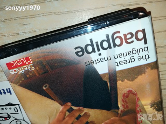 ГАЙДА-НОВА КАСЕТА БЕЗ КУТИЯ 1403231717, снимка 6 - Аудио касети - 39999546