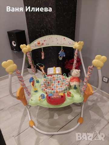 Детски център/бънджи и кенгуру 