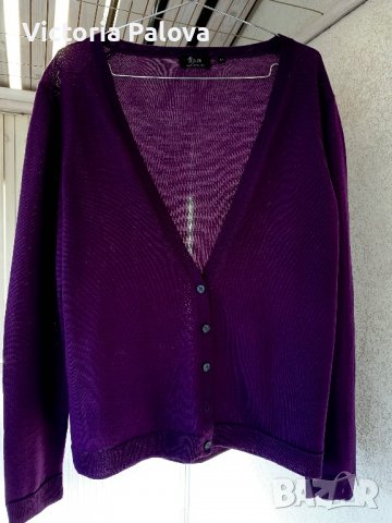 Жилетка цвят вива маджента MADE WITH LOVE , снимка 9 - Жилетки - 39619068