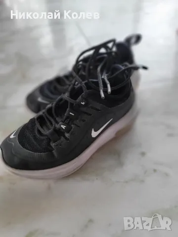 Детски маратонки Nike