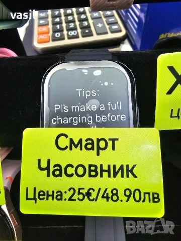 Смарт часовник, снимка 3 - Смарт часовници - 54075310