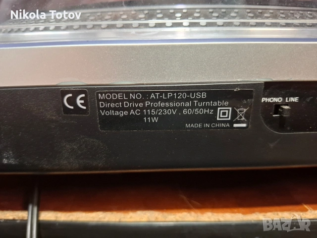 Продава се грамофон audio technica AT-LP-120. , снимка 6 - Грамофони - 54270900