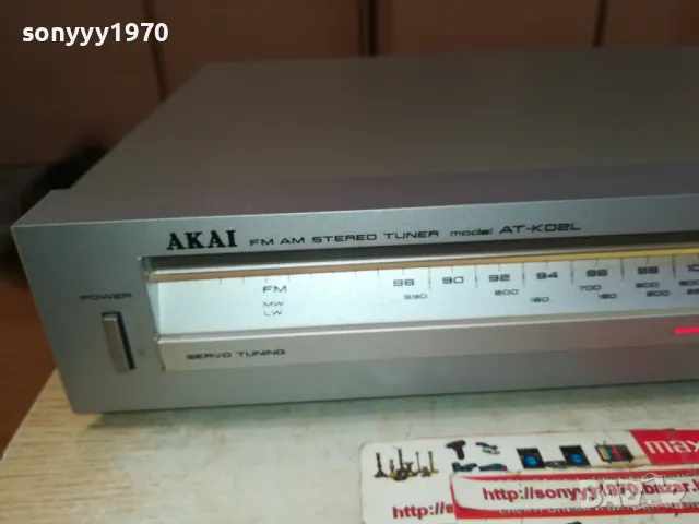 AKAI AT-KO2L TUNER MADE IN JAPAN-ВНОС SWISS LNWC1711241255, снимка 4 - Ресийвъри, усилватели, смесителни пултове - 47998771