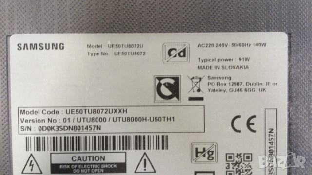 SAMSUNG-UE50TU8072U, снимка 16 - Телевизори - 51985666