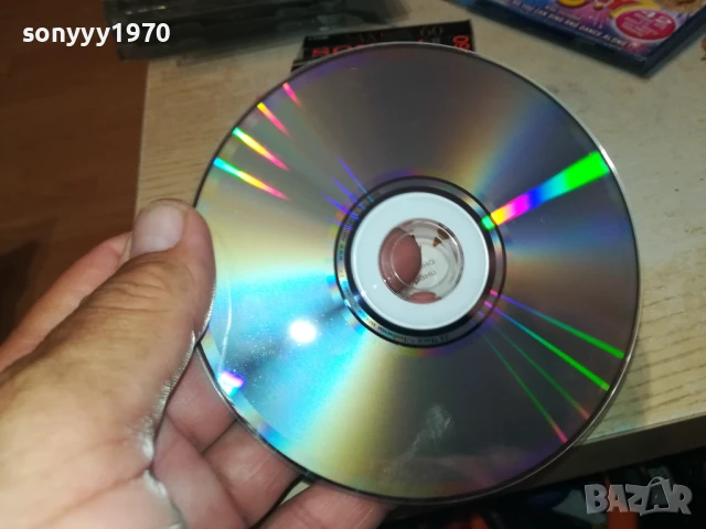 песни за маса-цд 0507251539, снимка 12 - CD дискове - 50917203