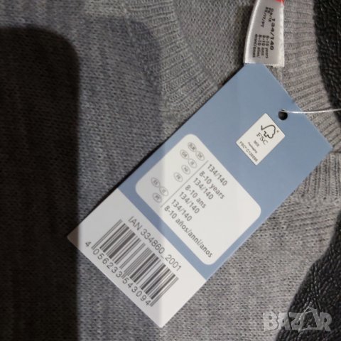 детска блуза