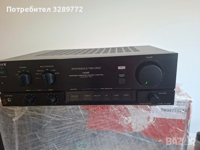 сони усилвател