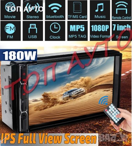 Гнездо За Бушони Предпазители 4/6/8/10/12бр 12V 24V до 30А, снимка 12 - Аксесоари и консумативи - 31655970