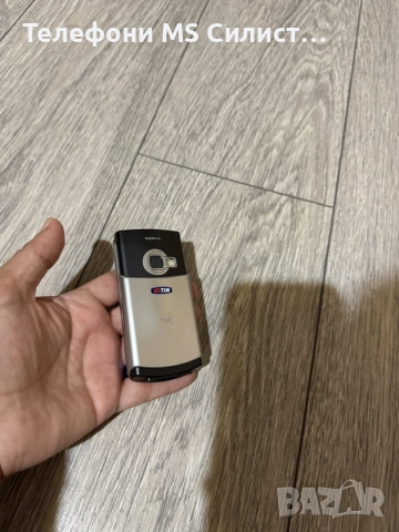 Nokia N70 Silver N series, снимка 5 - Nokia - 55969580