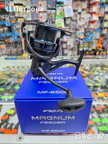 Фидер макара PRO FL Magnum Feeder 6500, снимка 3 - Макари - 49028498