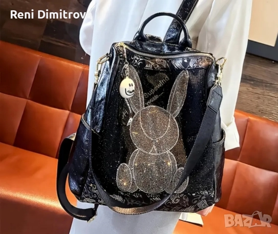 дамска чанта -раница