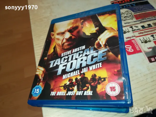 TACTICAL FORCE BLU-RAY DISC 3004251316, снимка 10 - Blu-Ray филми - 50094660