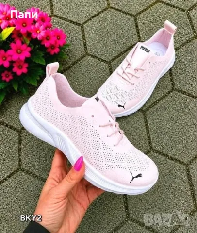 Дамски обувки Puma