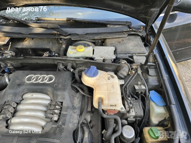 Audi а6 2.4 165 к.с. Quattro на части, снимка 5 - Автомобили и джипове - 52160824