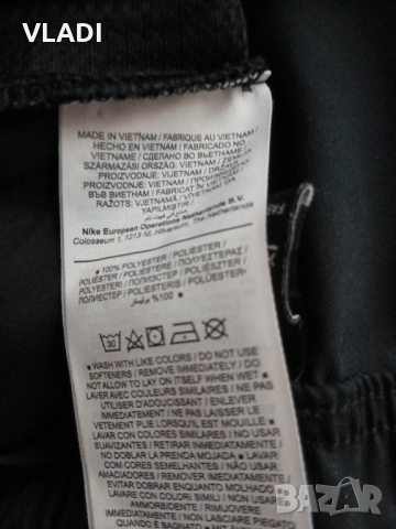 Долнище Nike-черно, снимка 4 - Спортни екипи - 19972006