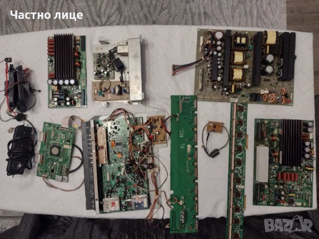 ПРОМОЦИЯ! Части за телевизор NEO PDP-42S2H, снимка 2 - Части и Платки - 49212263