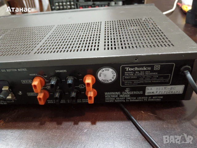 technics sa-a 203 за части, снимка 7 - Ресийвъри, усилватели, смесителни пултове - 53284492