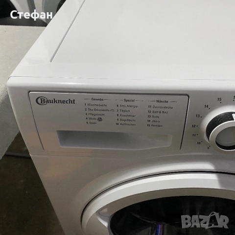 Сушилня с термопомпа Bauknecht , снимка 2 - Сушилни - 52634234