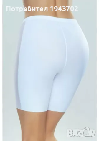 Моделиращ дамски клин в бял цвят VIGA Eldar, снимка 2 - Клинове - 47788114