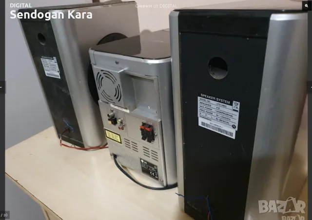 Микросистеми LG, снимка 4 - Аудиосистеми - 53234117